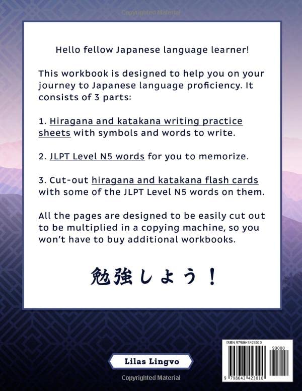 3-in-1 Hiragana and Katakana Workbook: Japanese hiragana and katakana ...