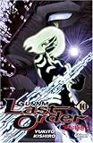 Image de Gunnm Last Order, Tome 10 (French Edition)