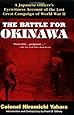 The Battle For Okinawa