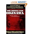 The Battle For Okinawa