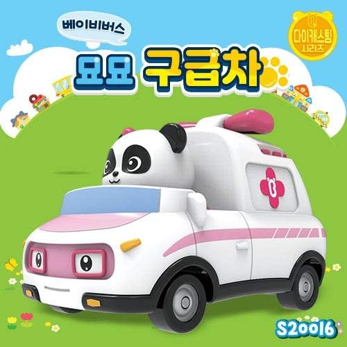 وثائقي قبلت أرجواني Babybus Porte Bebe Amazon Keahlan Com