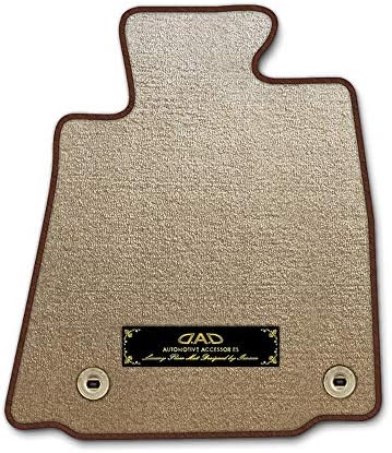 Dad ギャルソン D A D エグゼクティブ フロアマット Toyota トヨタ Vellfire Hybrid ヴェルファイア ハイブリッド Ayh30 35w 年式h27 1 ゴールド 1台分 ブラウン 7人乗 値引き ヒールパッド無し カラー 刺繍 大型コンソール ラゲッジ込み エレガントデザインベージュ