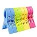 GikBay Beach Towel Clips, Towel Holder in 4 Fun Bright Colors for Beach Chair or Pool Loungers on Your Cruise, Keep Towel from Blowing Away, Set of 8