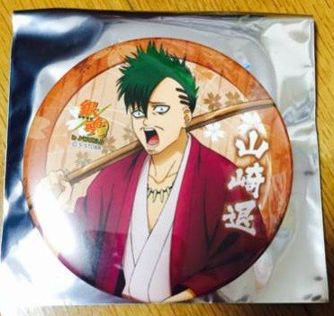 最新のhd銀魂 過去編 アニメ アニメ画像