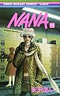 NANA 第10巻