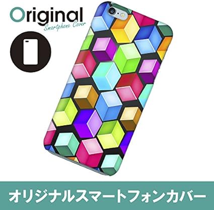 Amazon Co Jp Iphone 6 Plus アイフォン シックス プラス ケース Iphone 6 Plus アイフォン シックス プラス カバー モザイク スマホケース スマホカバー ハードケース ハードカバー Case 携帯 カバー 携帯ケース Ip6p 08ms042 家電 カメラ