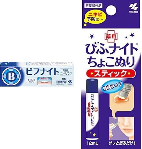 Amazon セット買い 薬用ビフナイト ニキビケア 18g 医薬部外品 びふナイトちょこぬり スティック ニキビ予防に 透明タイプで目立たない 12ml 医薬部外品 びふナイト ビューティー 通販