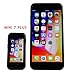 Mini Smartphone iLight 7s, World's Smallest 7Plus Android Mobile Phone, Super Small...