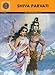Shiva Parvati