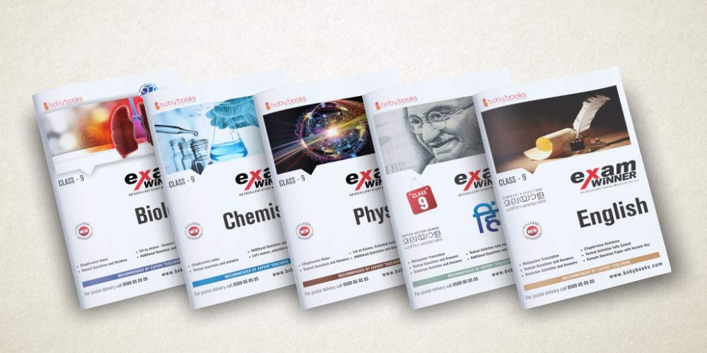 ... Class 9 KERALA medium Exam winner SYLLABUS Set English medium ... SYLLABUS English Exam KERALA Set winner Class 9