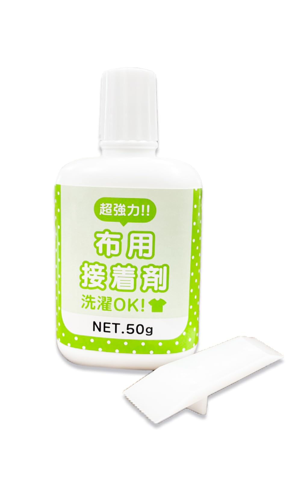 超強力！洗濯OK！安心の日本製！塗りやすいヘラ付き 布用接着剤 50g商品画像