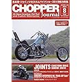 CHOPPER Journal