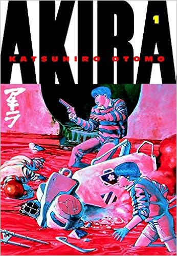 Akira Volume 1 ペーパーバック イラスト付き 09 10 13