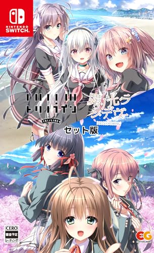 罪ノ光ランデヴー+トリノラインセットファミ通DXパック 3Dクリスタルセット