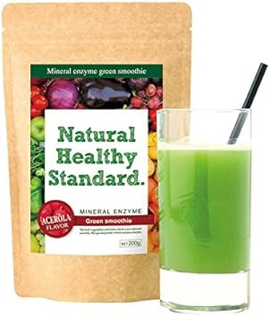 Amazon Natural Healthy Standard ミネラル酵素グリーンスムージー アセロラ味 0g ナチュラルヘルシースタンダード Natural Healthy Standard 青汁 Amazon Natural Healthy Standard ミネラル酵素グリーンスムージー アセロラ味 0g ナチュラルヘルシースタンダード Natural Healthy Standard 青汁