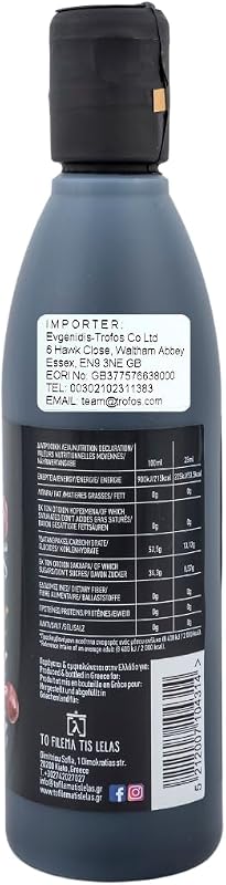 Molho Balsâmico Clássico da Lady Lela, embalagem 2x250ml — foto 5 de 5