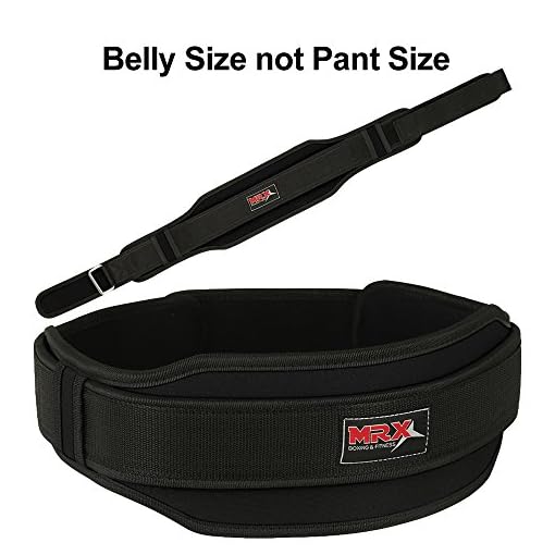 MRX Weight Lifting Belt with Double Back Support Gym Training 5" Wide Belts 11 Colors - Image 4