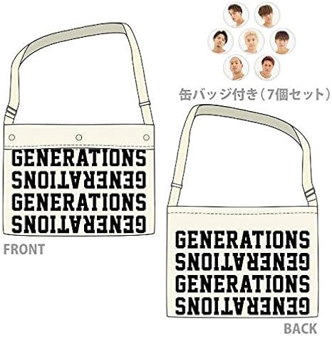 Amazon Co Jp United Journey 缶バッジ付バッグ Generations From Exile Tribe ツアーグッズ 白濱亜嵐 片寄涼太 数原龍友 佐野玲於 中務裕太 ホビー 通販