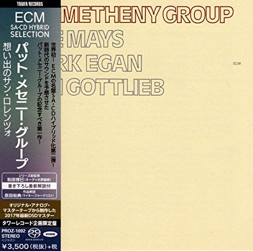 Pat Metheny Group (SA-CD)