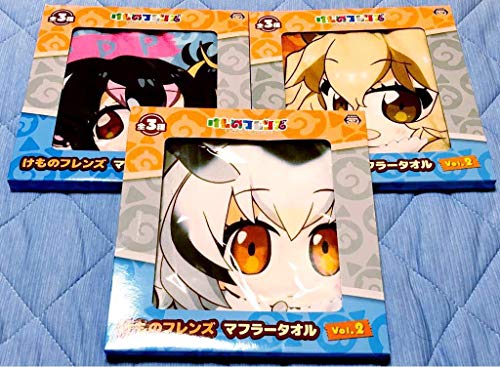 けものフレンズ マフラー タオル Vol 2 全3種 セット セガ プライズ けもフレ グッズ Pppの買取価格 相場 高価買取なら買取一括比較のウリドキ けものフレンズ マフラー タオル Vol 2 全3種 セット セガ プライズ けもフレ グッズ Pppの買取価格 相場 高価買取なら買取一括比較のウリドキ
