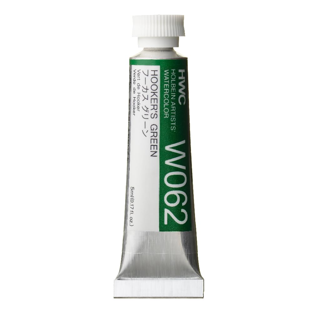 Holbein Watercolour : 5ml Tube HOOKERS GREEN