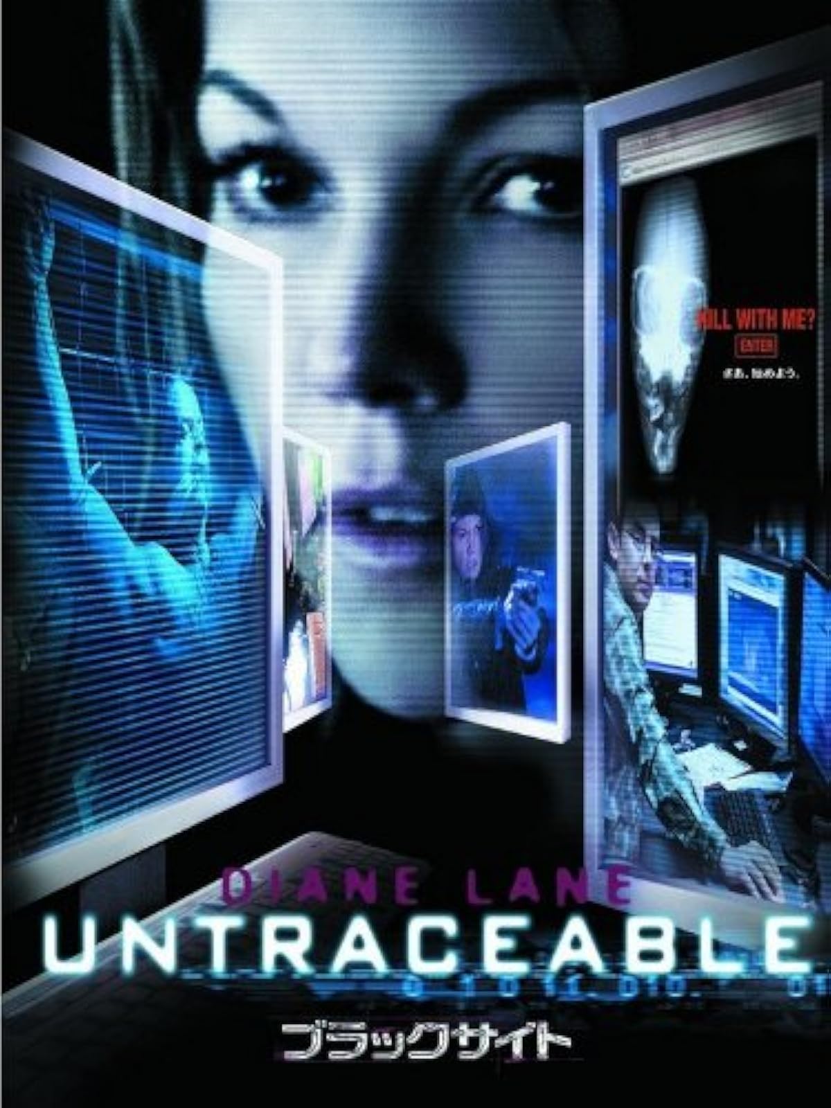 Amazon Co Jp ホワイトハウスの陰謀 字幕版 を観る Prime Video