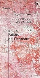 La  sagesse du faiseur de chanson