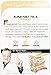 Kinesio Taping - Elastic Therapeutic Athletic Tape Tex Gold FP - Beige – 2 in. x 16.4 ft