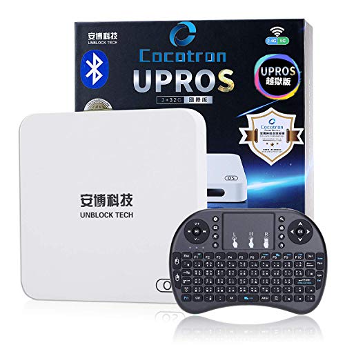 Unblock Cocotron Tech 2019 Latest Model UBOX UPROS i9 2G RAM+32G ROM 802.11ac 5G WiFi US Licensed Jailbreak Version Android Box World Wide Certification