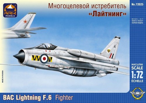 Ark Models BAC Lightning F.6 Fighter Kit