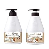 WELCOS Kwailnara Coconut Milk Body Lotion & Body
