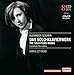 Scriabin: Das Solo-Klavierwerk (The Solo Piano Works)