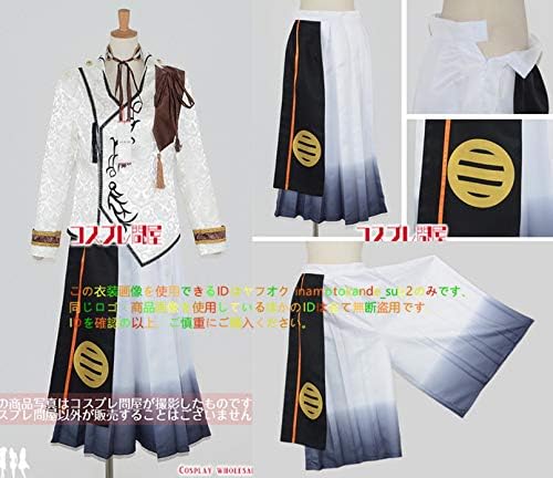 Amazon 刀剣乱舞 とうらぶ 長曽祢虎徹 ミュージカル In 厳島神社 コスプレ衣装 コスプレ 仮装 通販