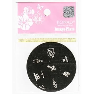 Amazon Com Konad Stamping Nail Art T Set T Set Beauty
