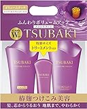 TSUBAKI JAPAN TSUBAKI volume touch Shampoo & Conditioner Jumbo pair set treatment with mini size (500ml + 500ml + 100g)