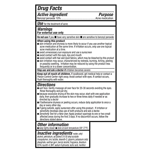 AMAZON BASICS ACNE TREATMENT FACE WASH – DAILY CONTROL CLEANSER, MAXIMUM STRENGTH 10% BENZOYL PEROXIDE FOR STUBBORN BREAKOUTS, 5 OUNCE