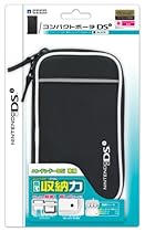 DSi Compact Pouch by Hori - Black Color