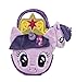 Aurora World My Little Pony Princess Twilight Sparkle Crown Carrier (5