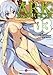 Ark:Romancer - volume 3 (DOKI-DOKI) (French Edition) by 