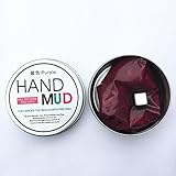 oulin's Magic Hand Putty,Thinking Hand Mud, Skipping Putty,Relieves ADHD Anxiety and Boredom (purple)