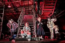 CODOMO DRAGON ONEMAN TOUR「ニュースタンダード-権化-」-TOUR FINAL &amp; 15周年記念-ジャージ限定 2025年11月14日(金)[東京]Spotify O-EAST