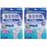 [Pack of 2] Foot Cooling Acupressure Patch &ndash; 4 Sheets | Refreshing Foot Sheet with Pressure Nodes 휴족시간 (2)