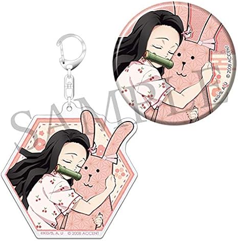 Amazon 鬼滅の刃 全集中展 東京会場 限定 Craftholic クラフトホリック コラボ 缶バッジ アクリルチャームセット 竈門禰豆子 アニメ 萌えグッズ 通販