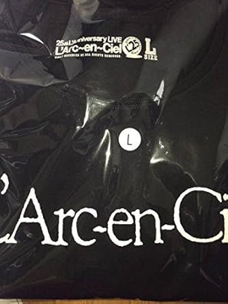 Amazon Larc En Ciel 25th Lanniversary Live 2017 ラルク