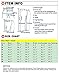 Tonwhar 2015 Men's New Style Camouflage Hunting Cargo Pant (32, black white)