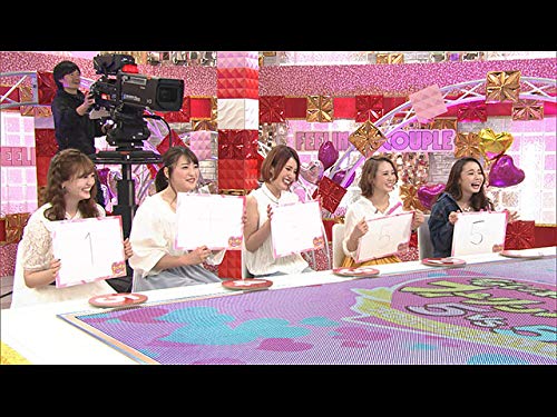 Amazon Co Jp プロポーズ大作戦 なにわフィーリングカップル 5 Vs 5 Season3 4を観る Prime Video