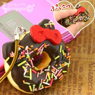 Amazon Com Sanrio Hello Kitty Sweets Cafe Cell Phone Strap Chocolate Dipped Donut