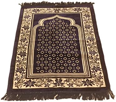 Luxury Colored Velvet Climber Leaf Pattern Islamic Prayer Rug Janamaz Sajjadah Muslim Turkish Prayer Rug (DarkBlue)
