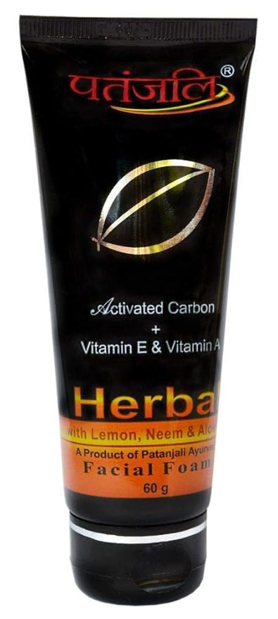 exfoliating cream for oily skin