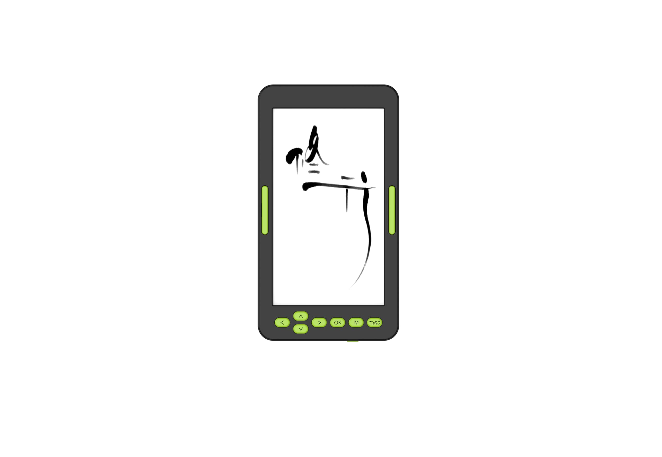 eReader 4.7” E-Ink Display | Pocket eBooks | Lightest Smallest | 4GB Storage | E Ink Technology | Black